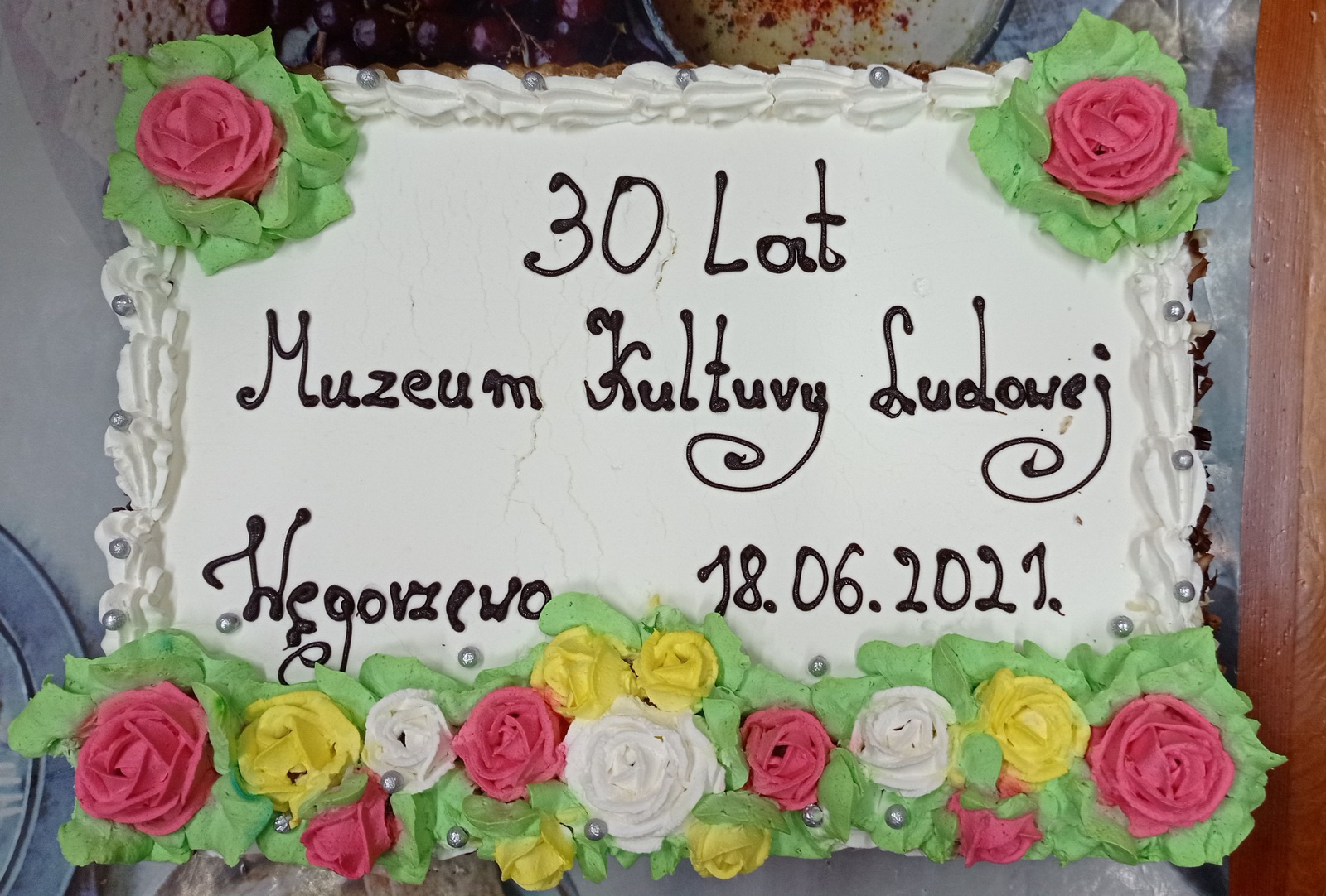 Muzeum Kultury Ludowej w Węgorzewie